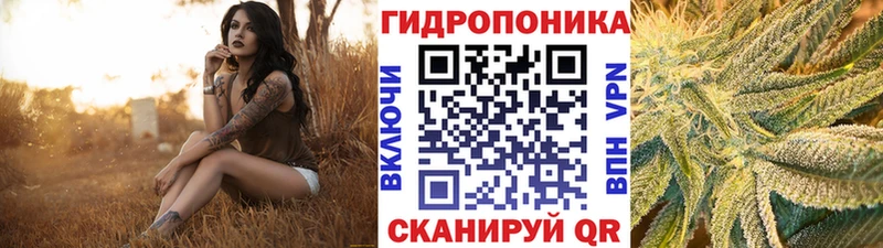 Наркошоп купить Cocaine  МЕФ  Марихуана  Волжск