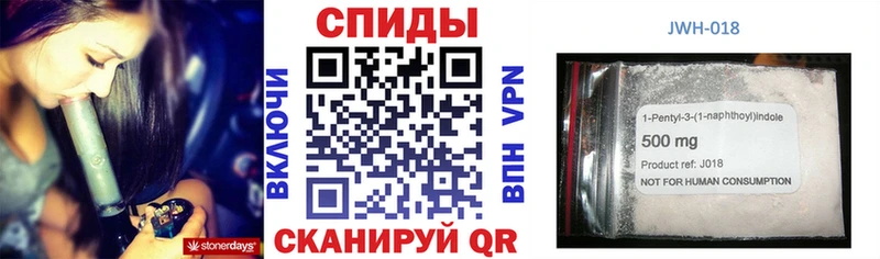 Купить закладки  Волжск  Бутират оксана 