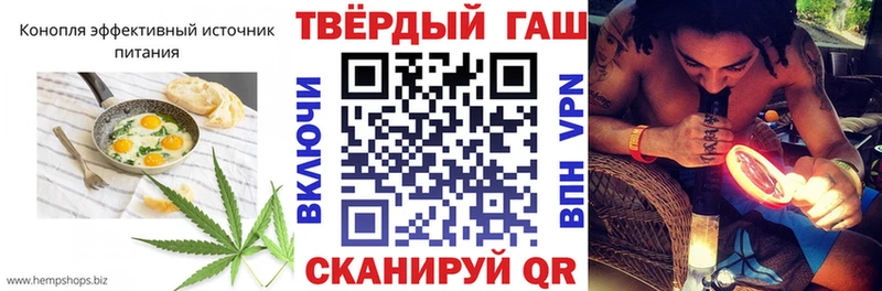 Печенье с ТГК марихуана  Купить закладки  Волжск 