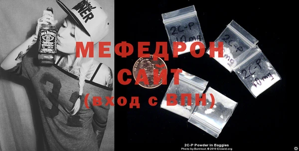 прущий лед Краснотурьинск