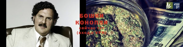 дживик Красноперекопск