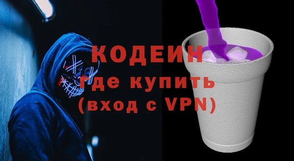 прущий лед Краснотурьинск
