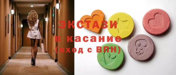 прущий лед Краснотурьинск