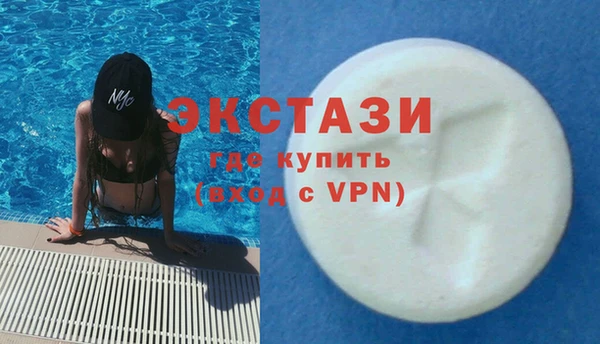 прущий лед Краснотурьинск