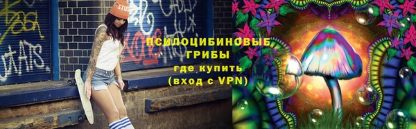 прущий лед Краснотурьинск