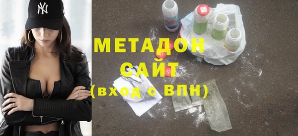 дживик Красноперекопск