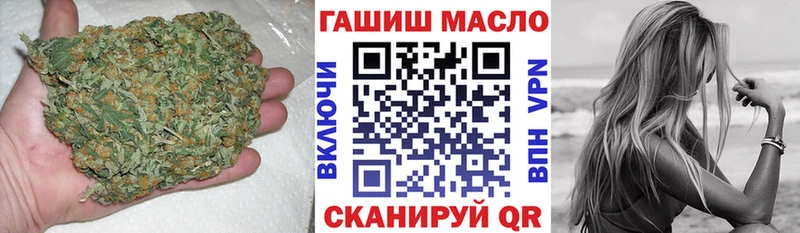 Купить закладки  Волжск  Дистиллят ТГК вейп с тгк 