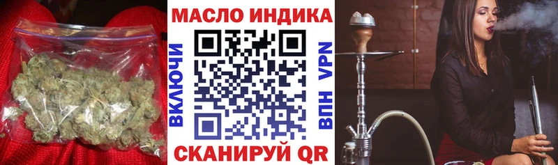 Дистиллят ТГК концентрат Волжск